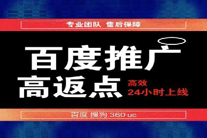 微信信息流社交传播案例分析