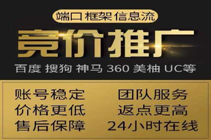 信息流广告投放案例：社交媒体营销