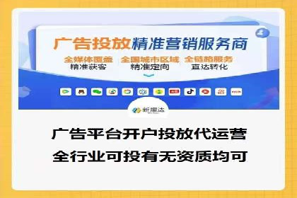 案例分享：如何利用百度推广实现业绩翻倍